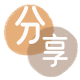 石家庄信用卡商家平台☀️诚信信用卡24小时在线接单 - 晋中信用卡